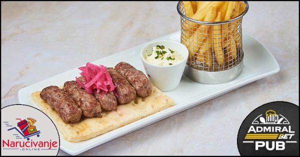 Ćevapi 5 komada