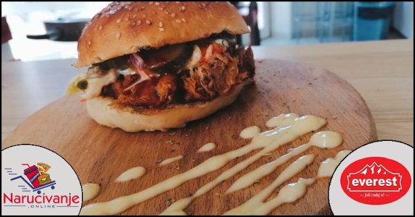 Pulled Pork
