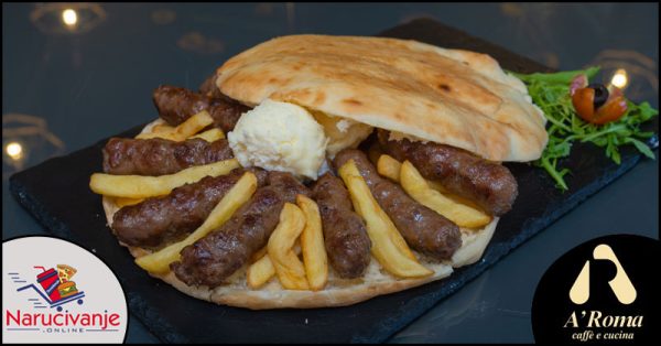 Pazarski ćevap (bez luka) - Porcija 10 komada