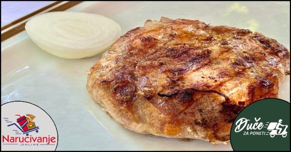 Gurmanski pileći batak 300g (mala porcija)