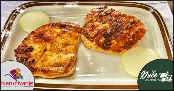Gurmanski pileći batak 600g (velika porcija)