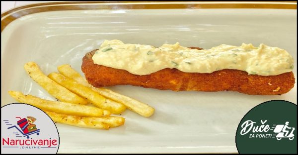 Pileća karađorđeva 225g (mala porcija)