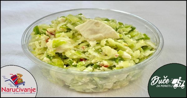 Dučetova Ljutenica 150g