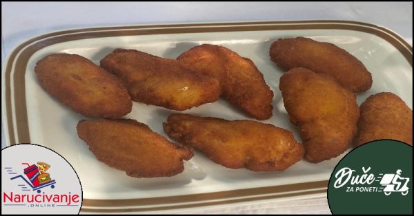 Pohovana pileća krilca 500g