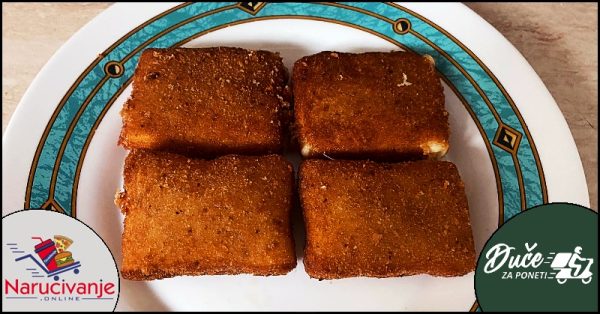 Pohovani kačkavalj  (4 komada) 200g
