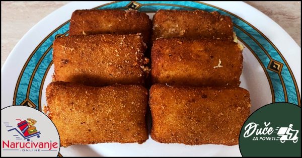 Pohovani kačkavalj  (6 komada) 300g